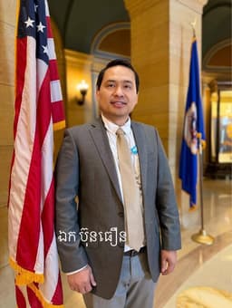 Dr. Ek Bunthoeun